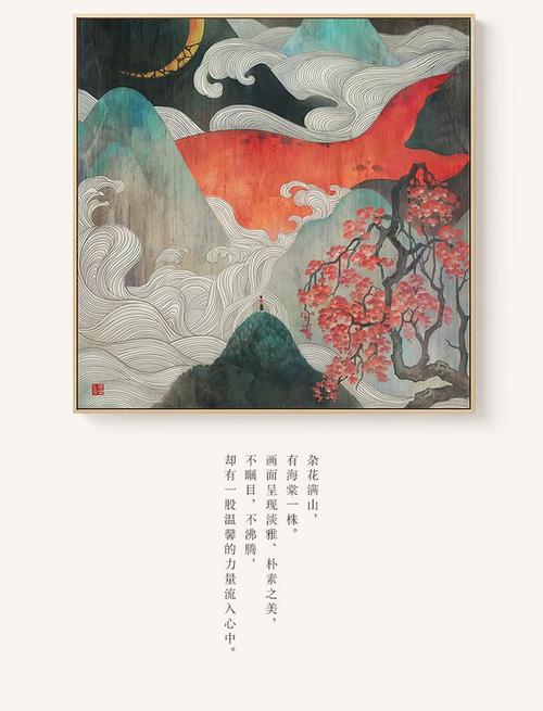 高中毕业证上的学籍号是什么